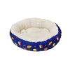 UFBemo Warm Round Donut Dog Cushion Bed With Cloth Cover and Durable Stuffing Bed for Dog Cat Pet Bed