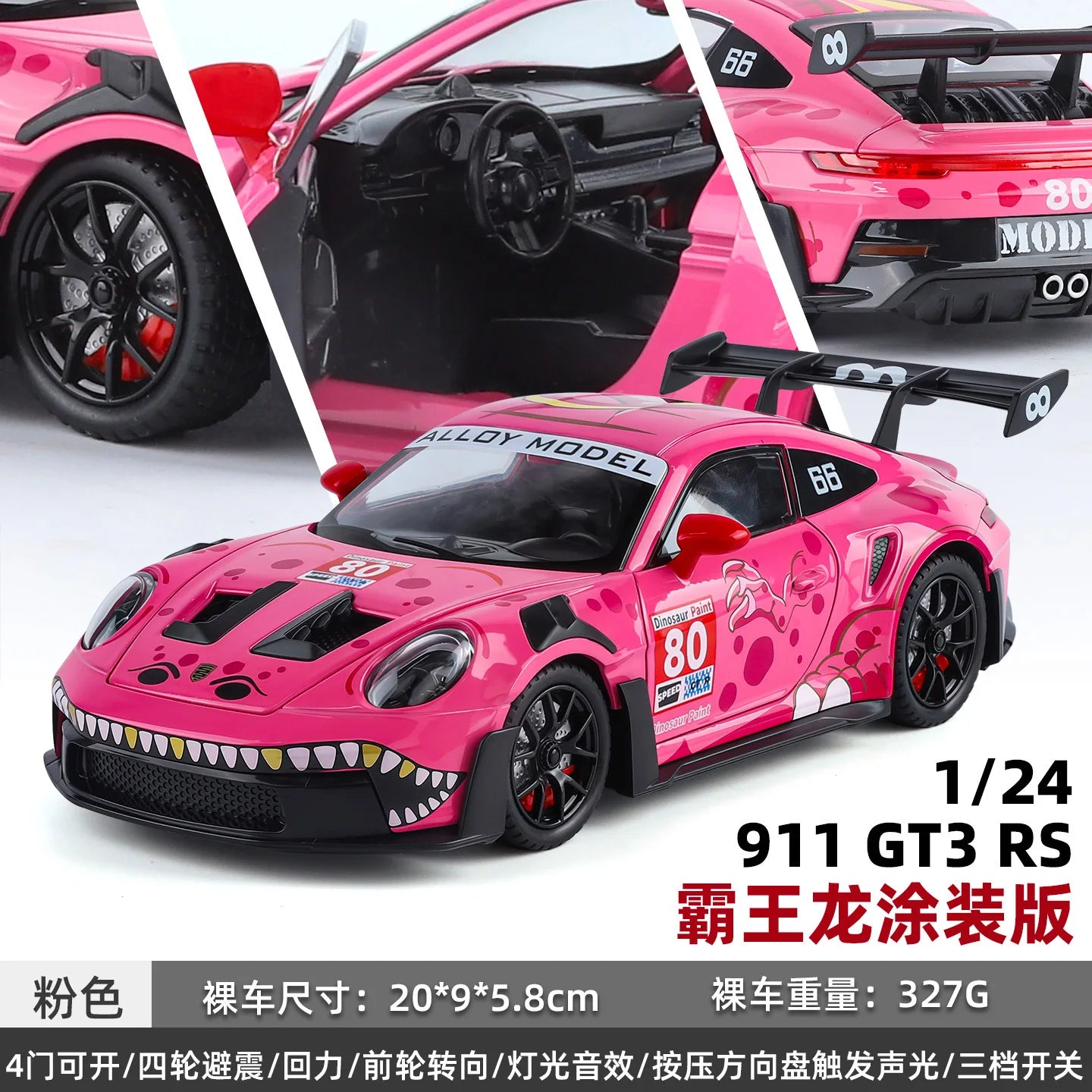 1:24 911 GT3 RS Sports Car Alloy Model Diecasts Sound Light Model Car Collection Children Toy Gift Ornaments Gift